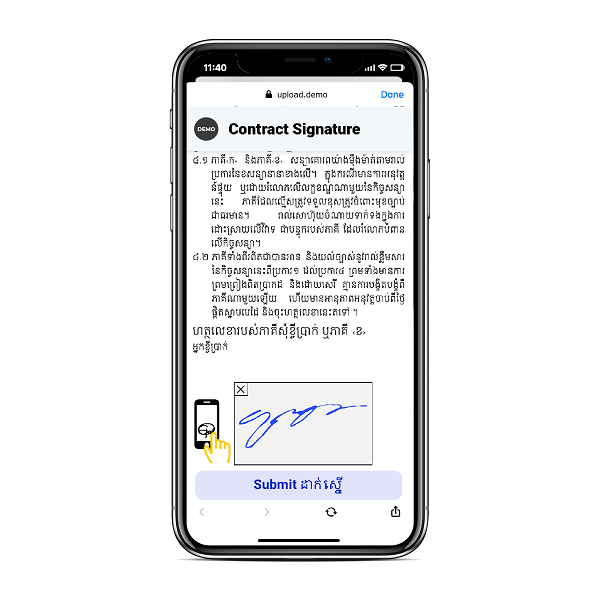 Contract signature_demo